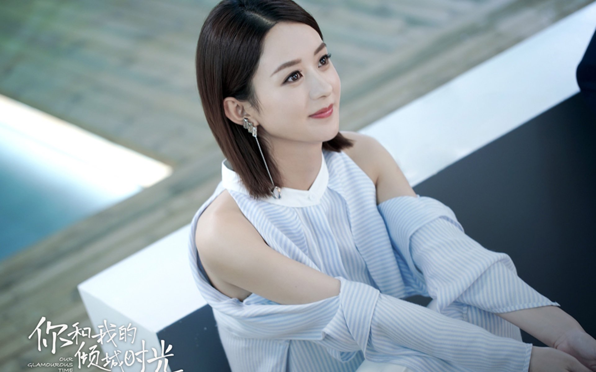 “中国足球联赛全面推广数字化智能裁判”,智能足球比赛